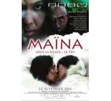 Майна (2013)