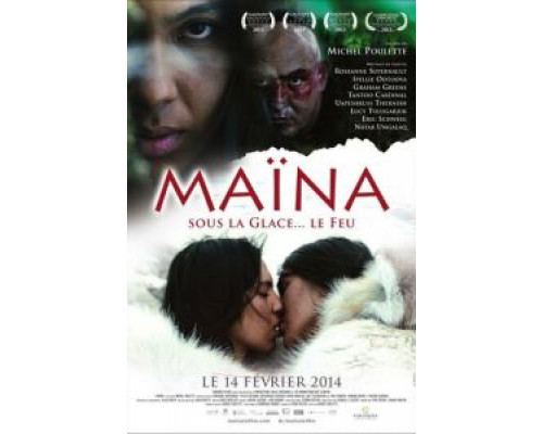 Майна (смотреть онлайн)