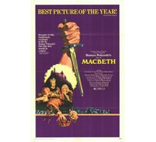 Макбет (1971)