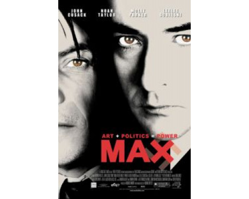 Макс (смотреть онлайн)