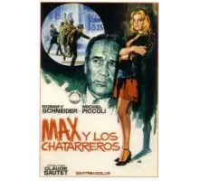 Макс и жестянщики (1971)