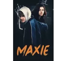 Макси (2022)
