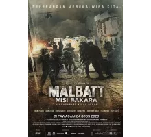 Малбатт: Миссия Бакара (2023)