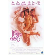Мальчишник наоборот (1995)