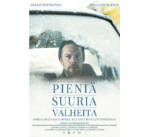 Маленькая большая ложь (2018)