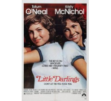 Маленькие прелестницы (1980)