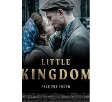Маленькое Королевство (2019)