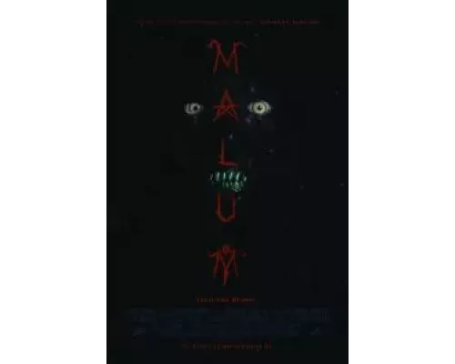   Малум (смотреть онлайн)