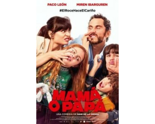   Мама или папа (смотреть онлайн)