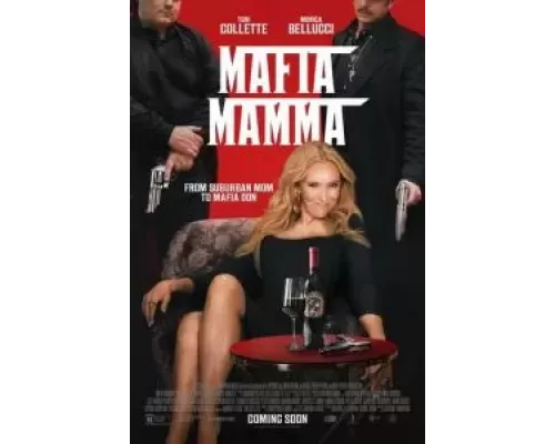   Мама мафия (смотреть онлайн)