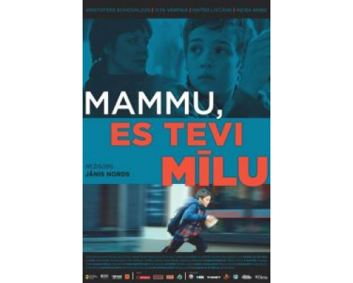   Мама, я люблю тебя (смотреть онлайн)