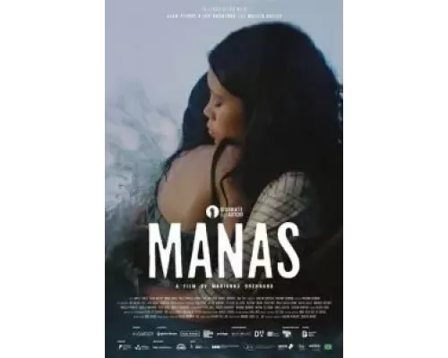 Манас (смотреть онлайн)