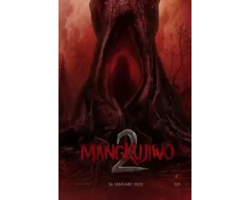 Мангкудживо 2 (смотреть онлайн)