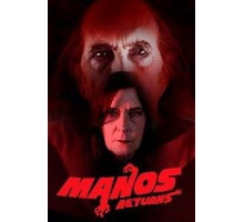 Манос Возвращается (2018)