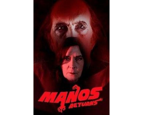   Манос Возвращается (смотреть онлайн)