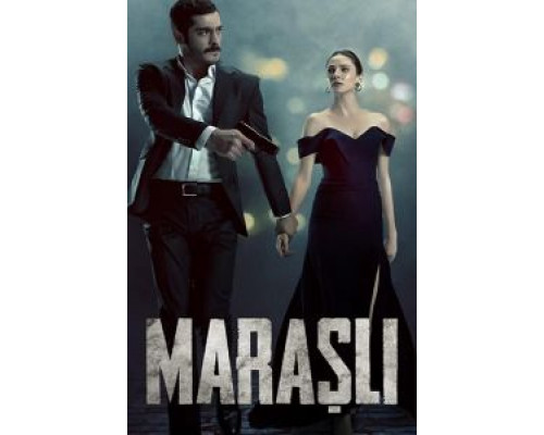 Марашлы 1 сезон  смотреть онлайн 