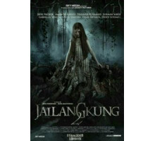 Марионеточный призрак 2 / ДЖАЙЛАНКУН 2 (2018)
