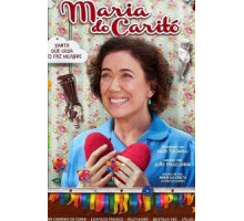 Мария из Карито (2020)