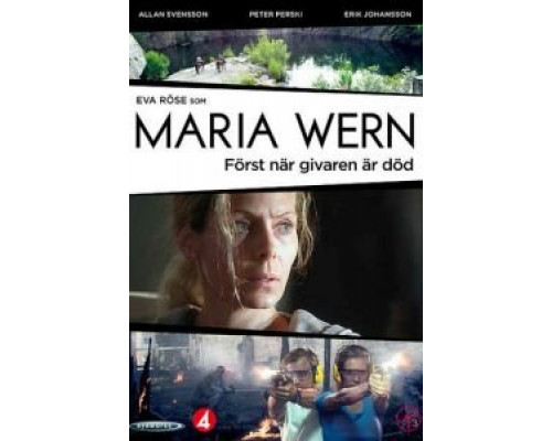 Мария Верн: Пока не умер донор (смотреть онлайн)