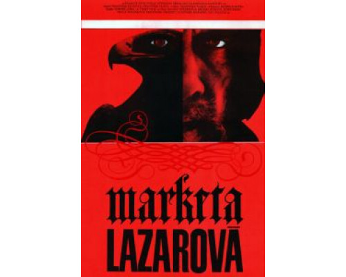 Маркета Лазарова (смотреть онлайн)