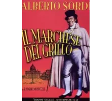 Маркиз дель Грилло (1981)