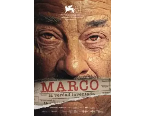 Марко (смотреть онлайн)