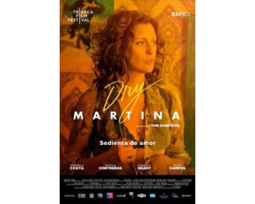   Мартини драй (смотреть онлайн)
