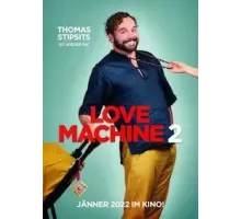 Машина любви 2 (2022)