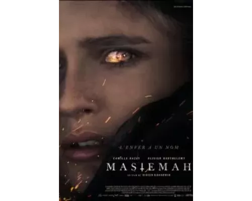   Мастема (смотреть онлайн)