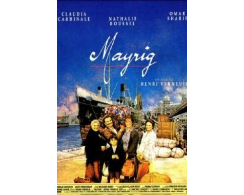 Мать (смотреть онлайн)