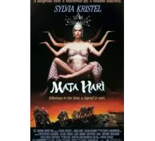 Мата Хари (1985)