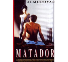 Матадор (1986)