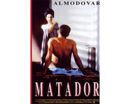 Матадор (смотреть онлайн)