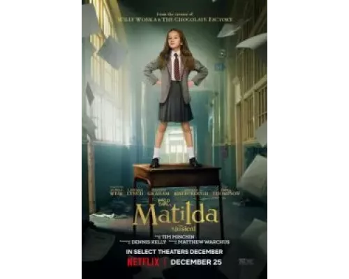   Матильда (смотреть онлайн)
