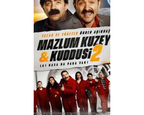   Мазлум Кузей и Куддуси 2: Бабки в сейфе! (смотреть онлайн)