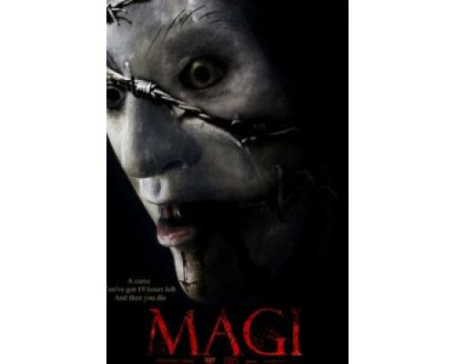 Мэджи (смотреть онлайн)