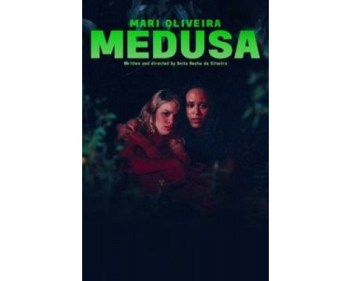 Медуза (смотреть онлайн)