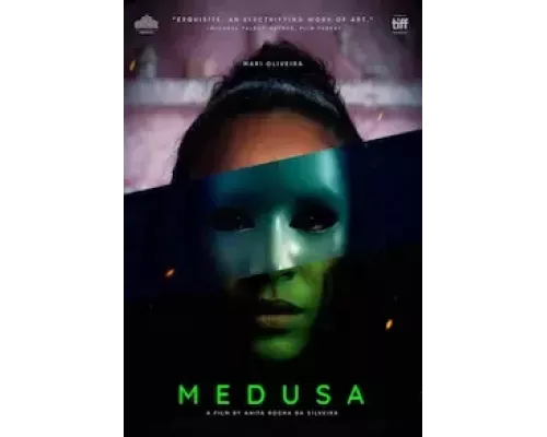 Медуза (смотреть онлайн)