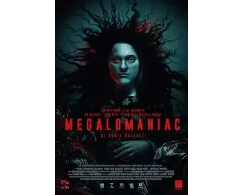   Мегаломан (смотреть онлайн)
