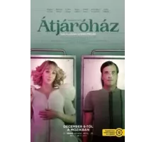 Между жизнью и смертью (2022)