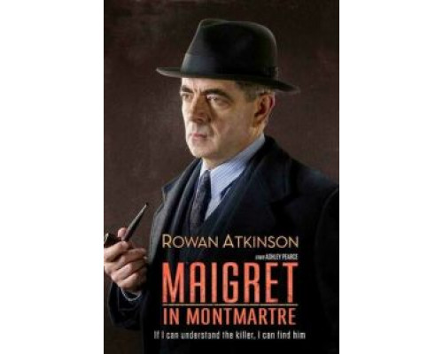 Мегрэ на Монмартре (смотреть онлайн)