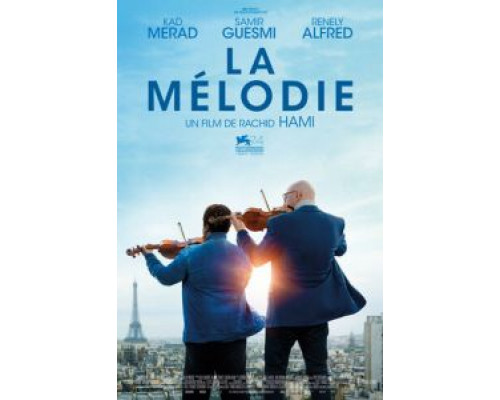 Мелодия (смотреть онлайн)