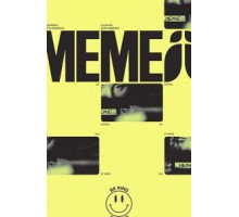 Мем (2018)