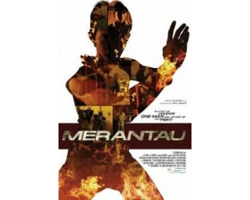 Мерантау (смотреть онлайн)