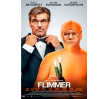 Мерцание (2012)