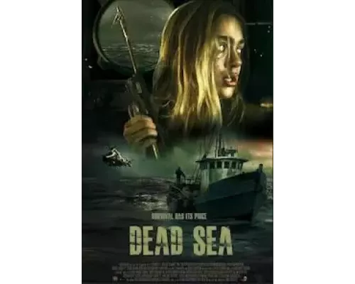   Мертвое море (смотреть онлайн)