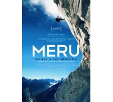 Меру (2015)