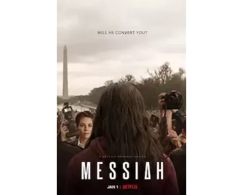 Мессия 1 сезон  смотреть онлайн 