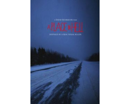 Место в аду (смотреть онлайн)