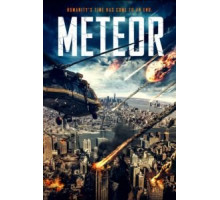 Метеорит (2021)